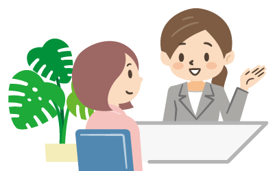 氏名変更イメージ